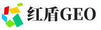 会昌县红盾GEO